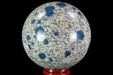 Polished K Granite (Granite With Azurite) Sphere - Pakistan #109758-1